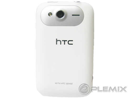 Htc+wildfire+s+white+review